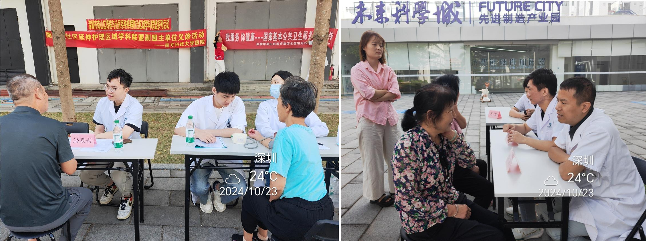 下载 (3)
