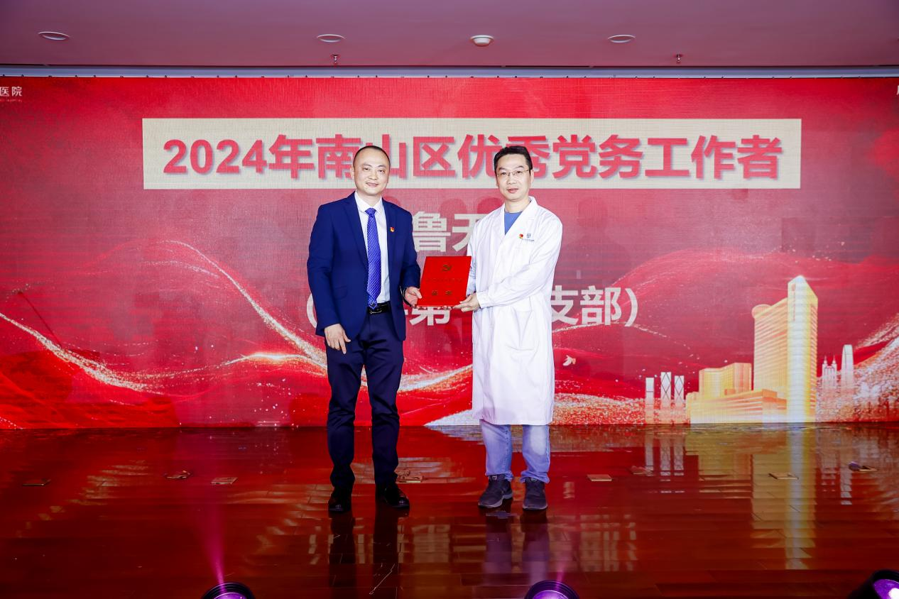 图片7