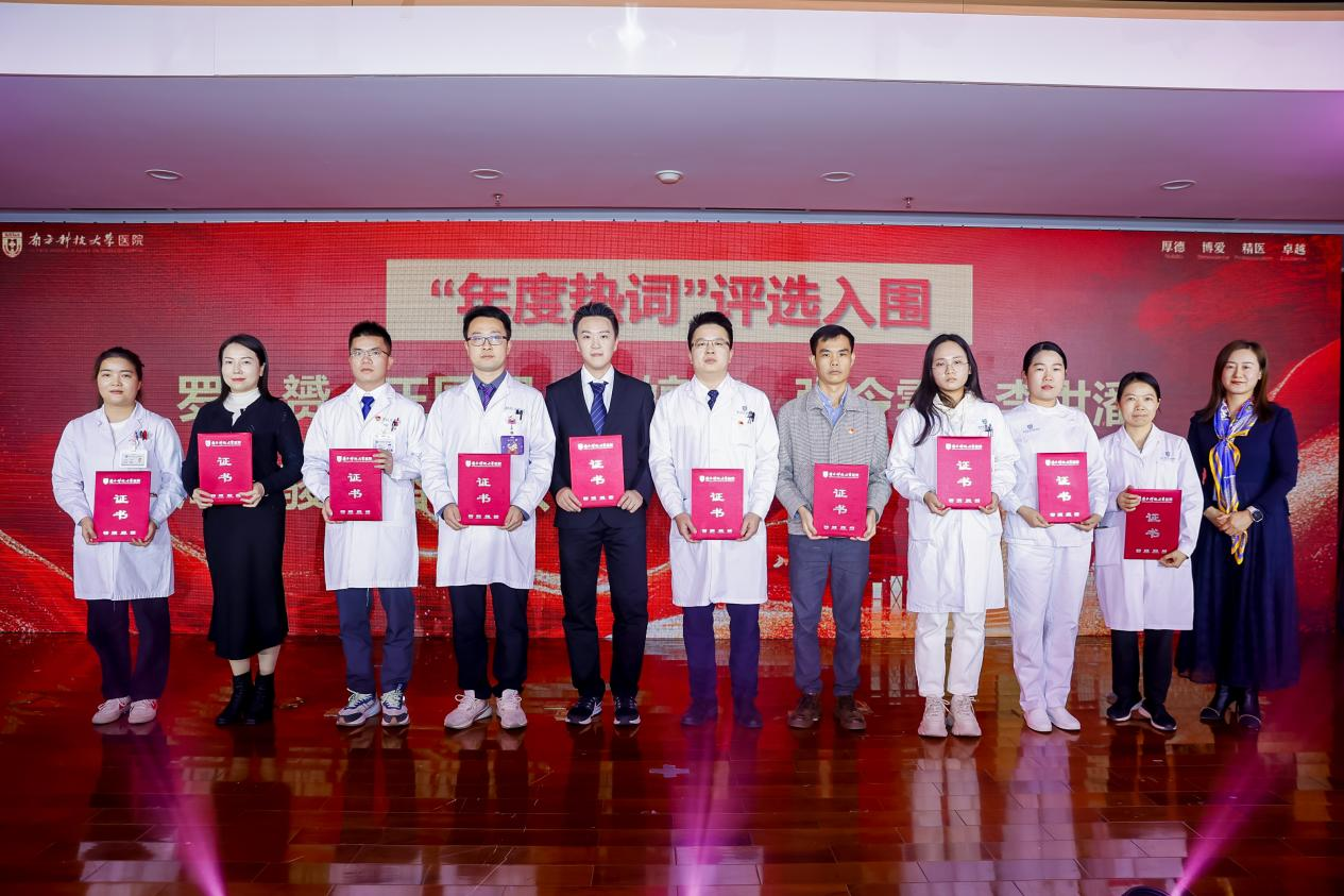图片19