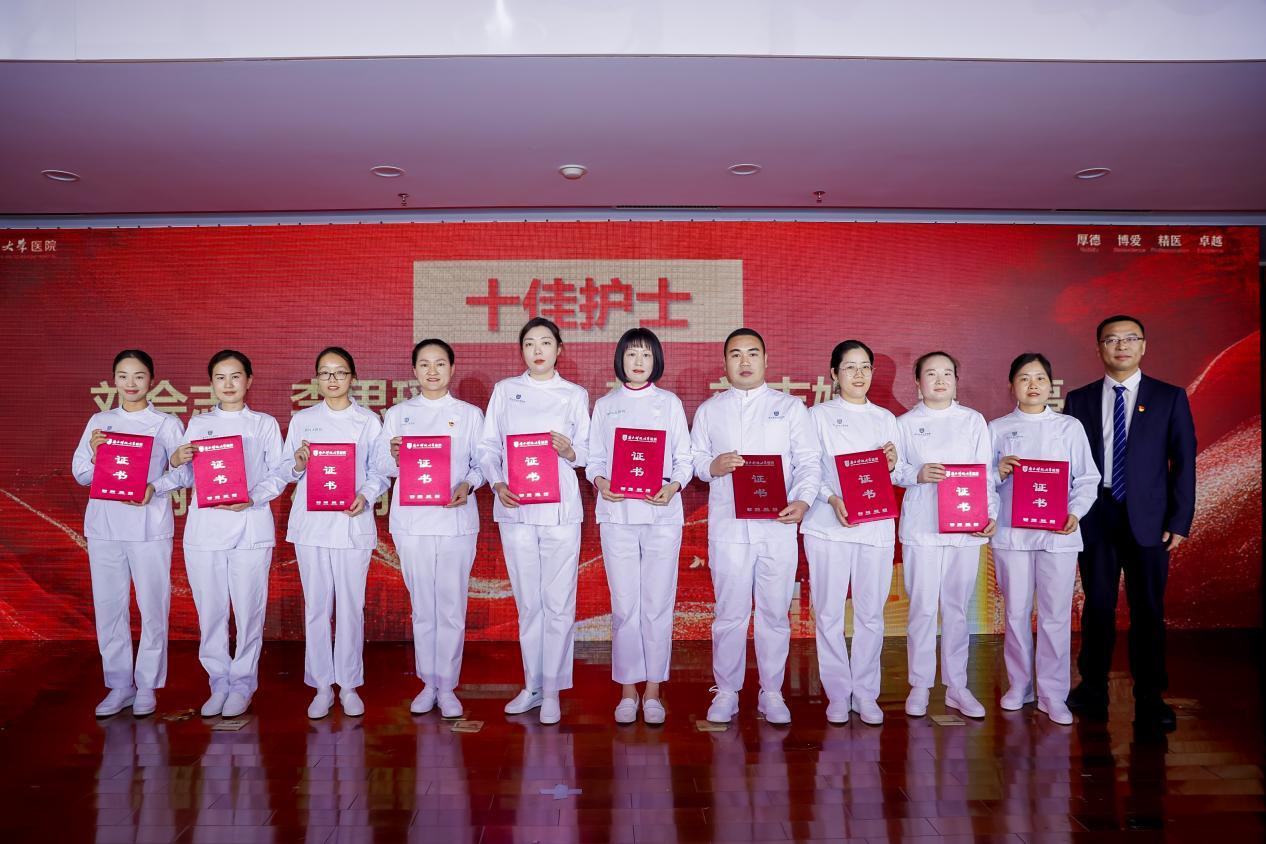 图片16