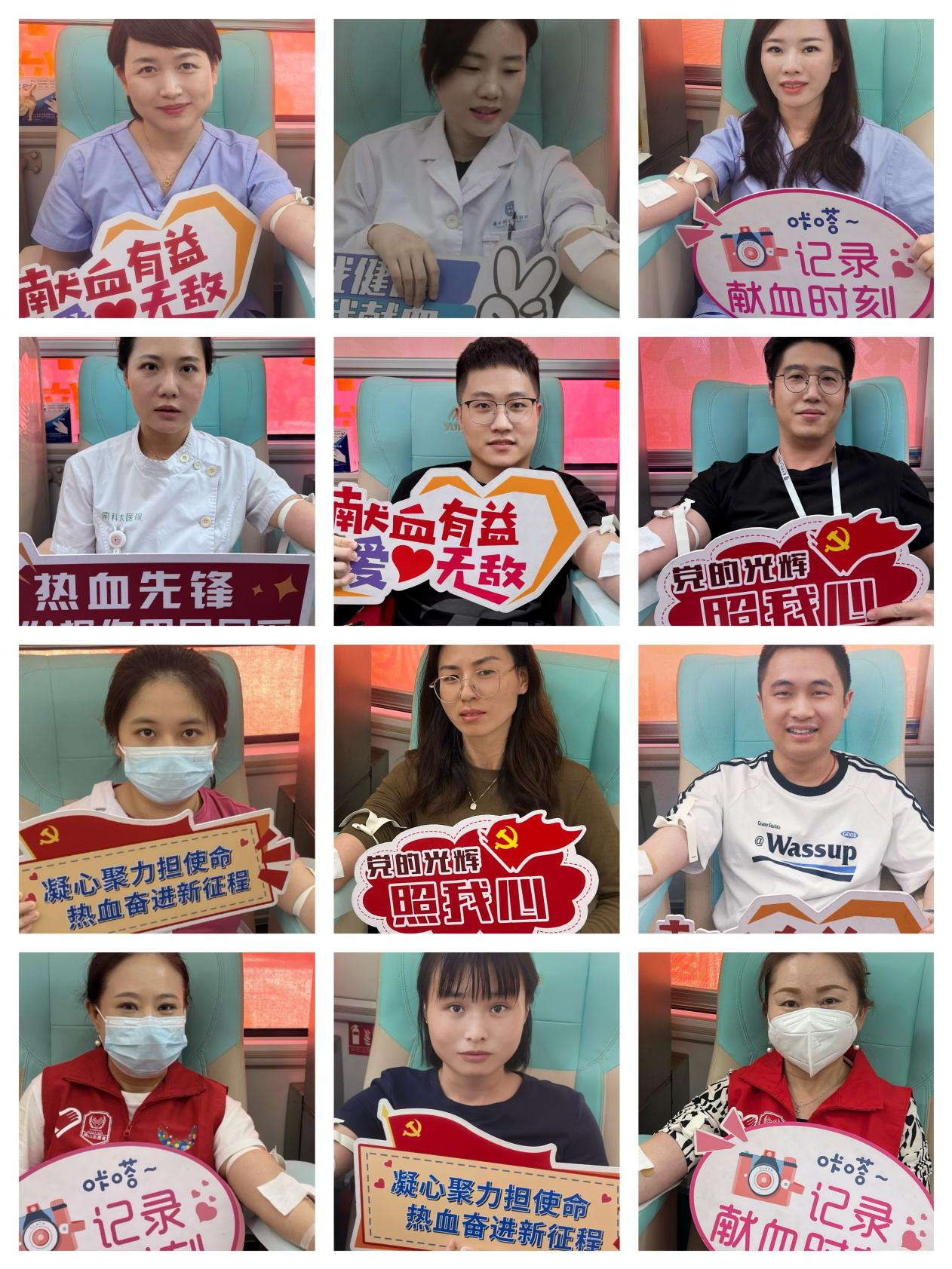 图片5