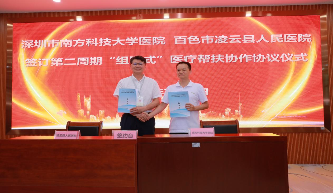 图片9