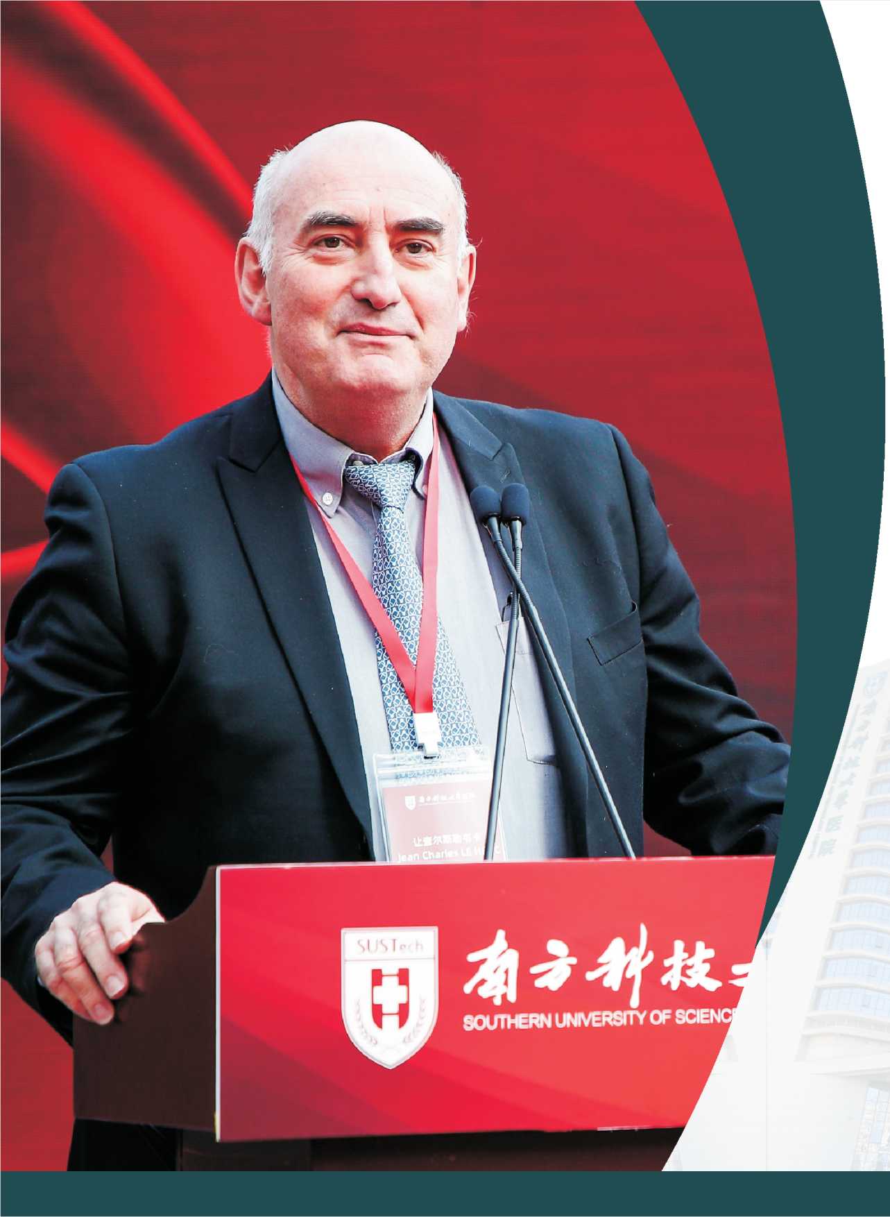 Jean Charles LE HEUC 让·查尔斯·勒韦卡