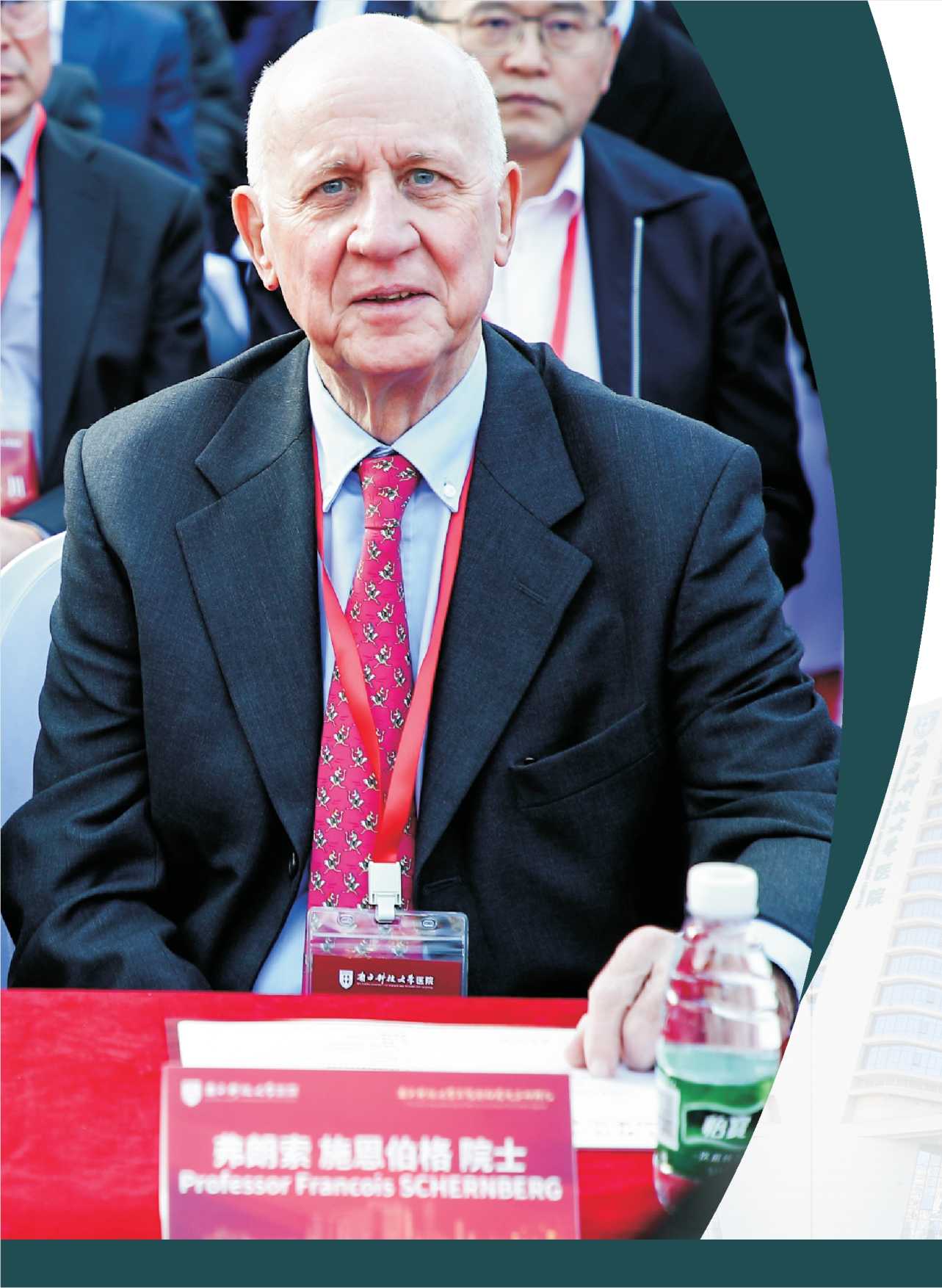 Francois SCHERNBERG 弗朗索瓦·施恩伯格