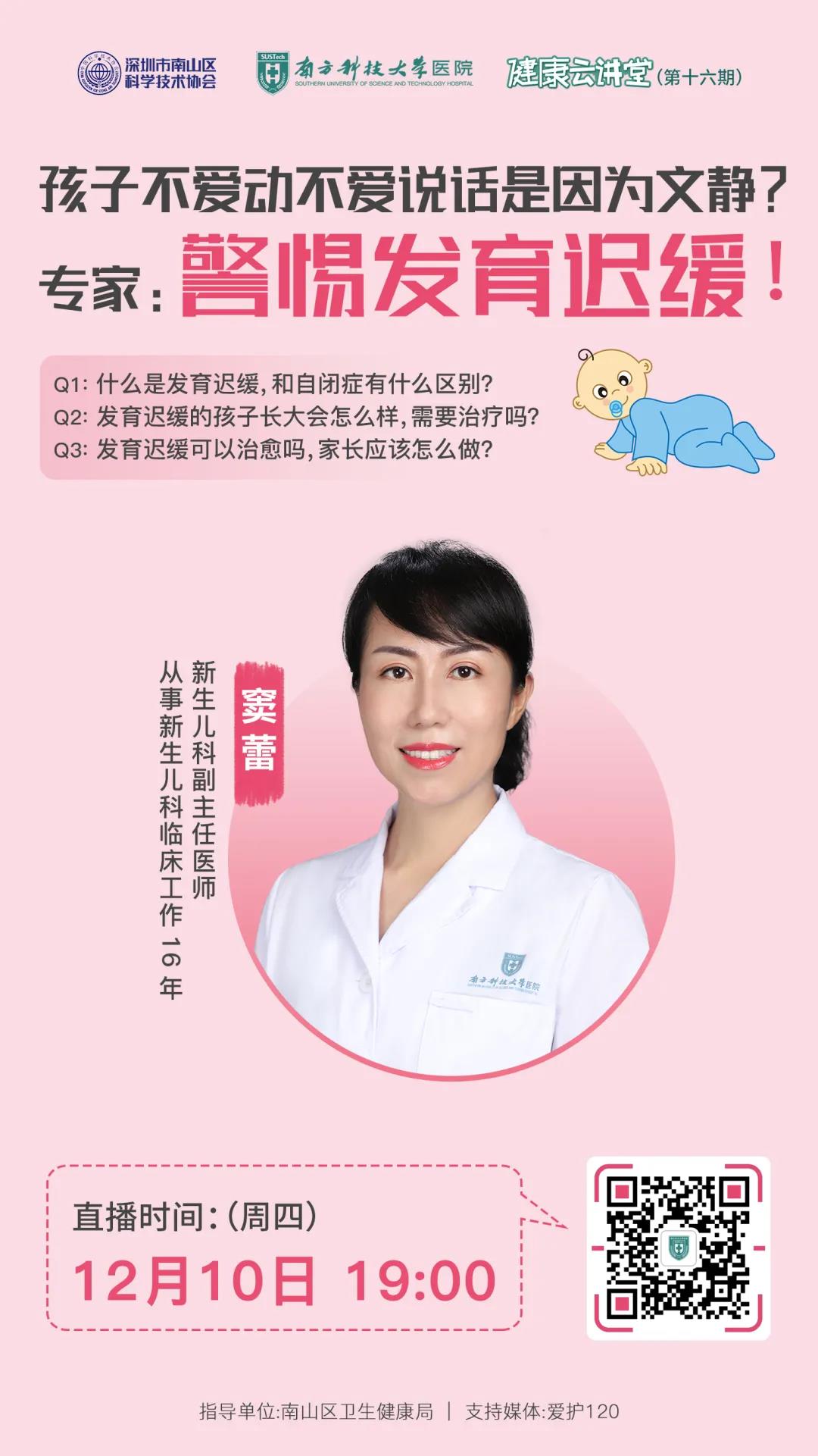 微信图片_20201207081342.jpg