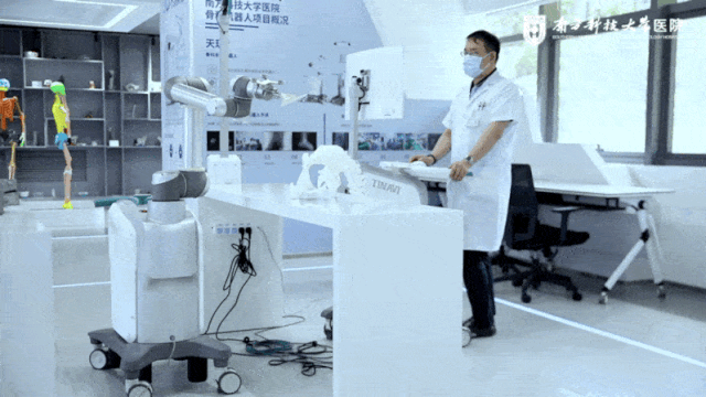 202006290907336468.Gif