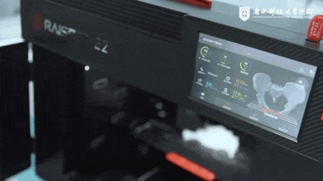 202006290907338574.Gif