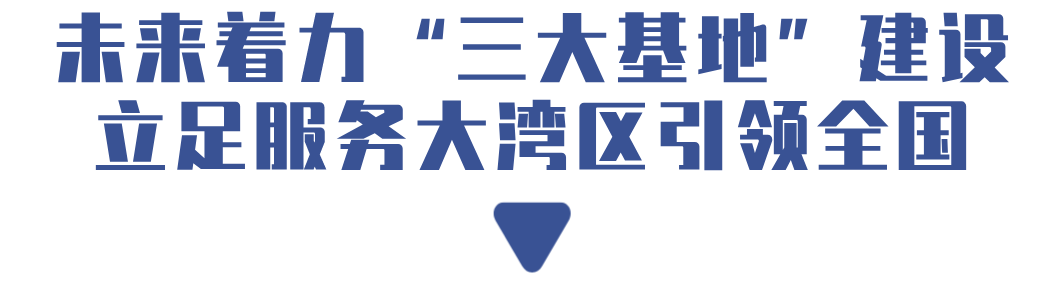 202006290907339847.Png