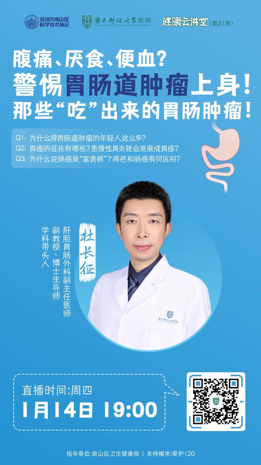 微信图片_20210111084154.jpg
