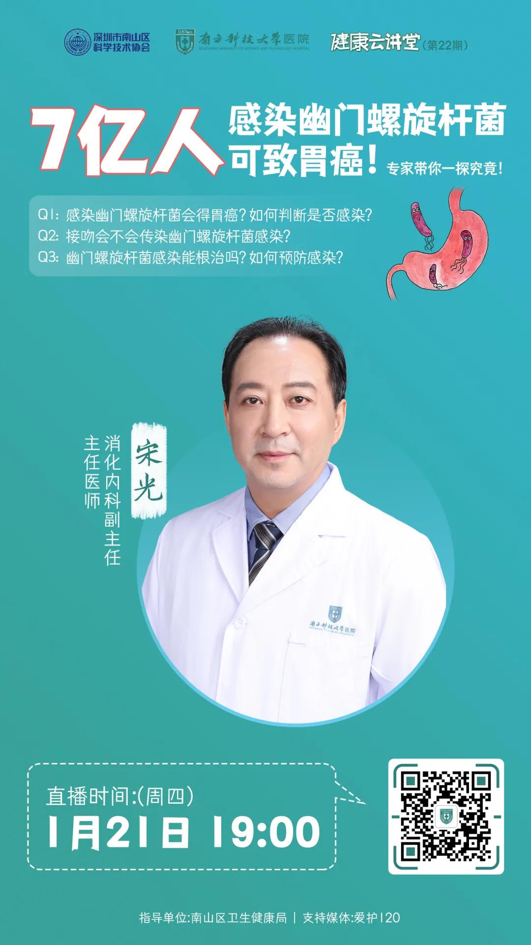 微信图片_20210118152553.jpg