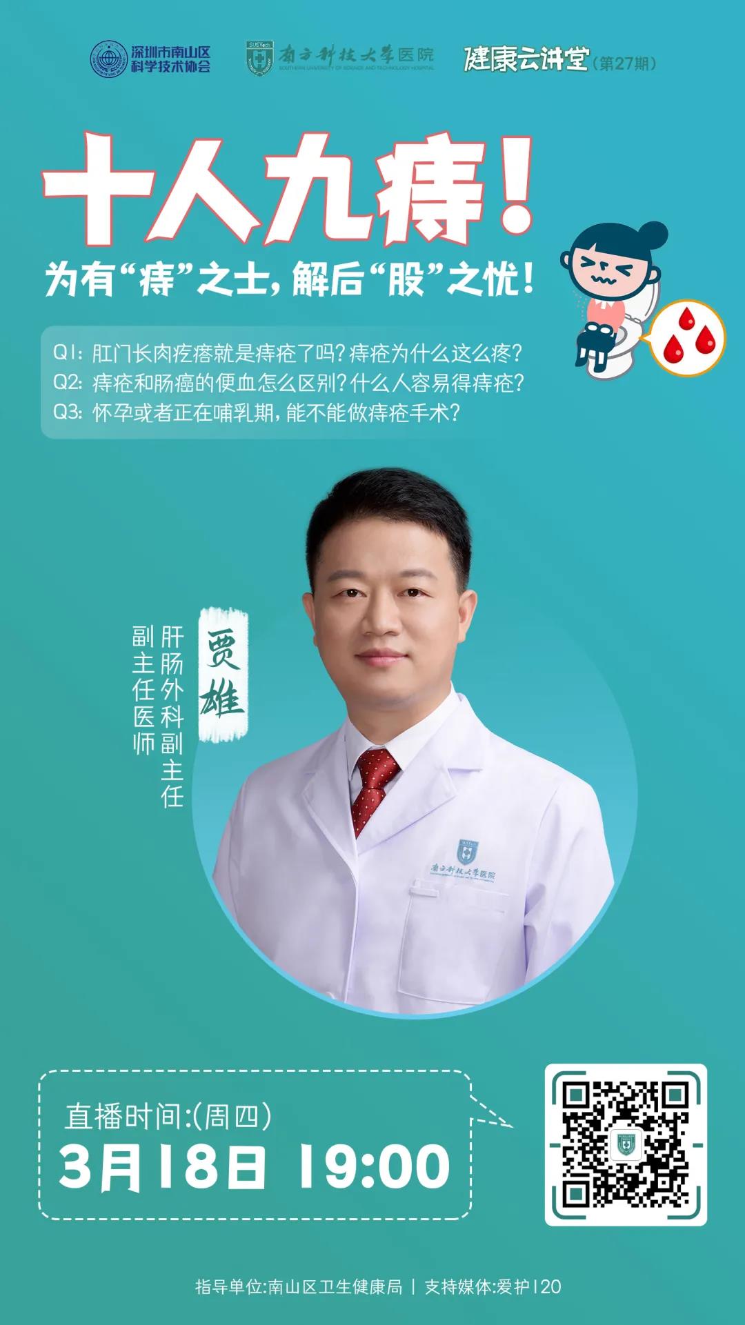 微信图片_20210315091924.jpg