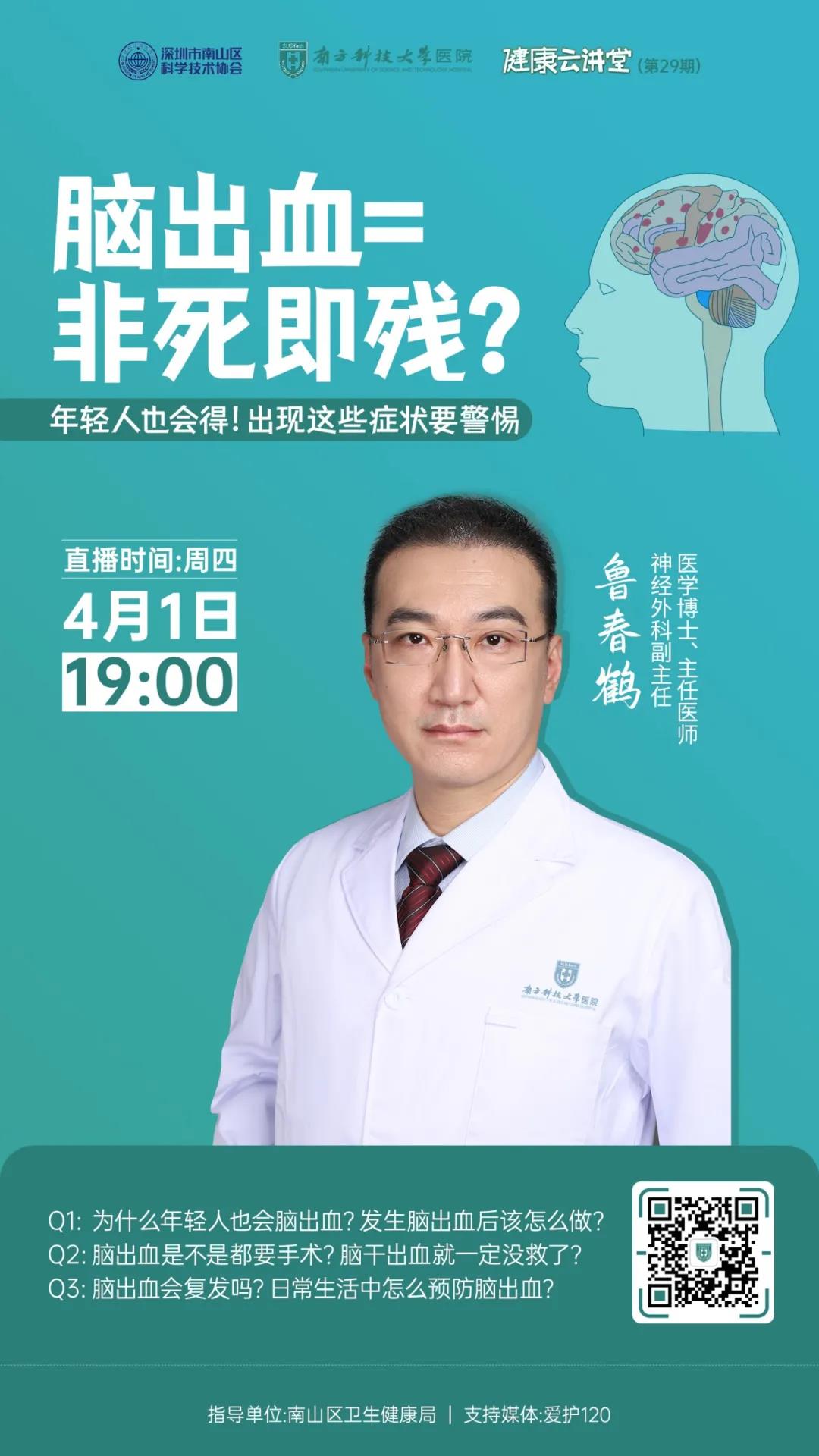 微信图片_20210329090102.jpg