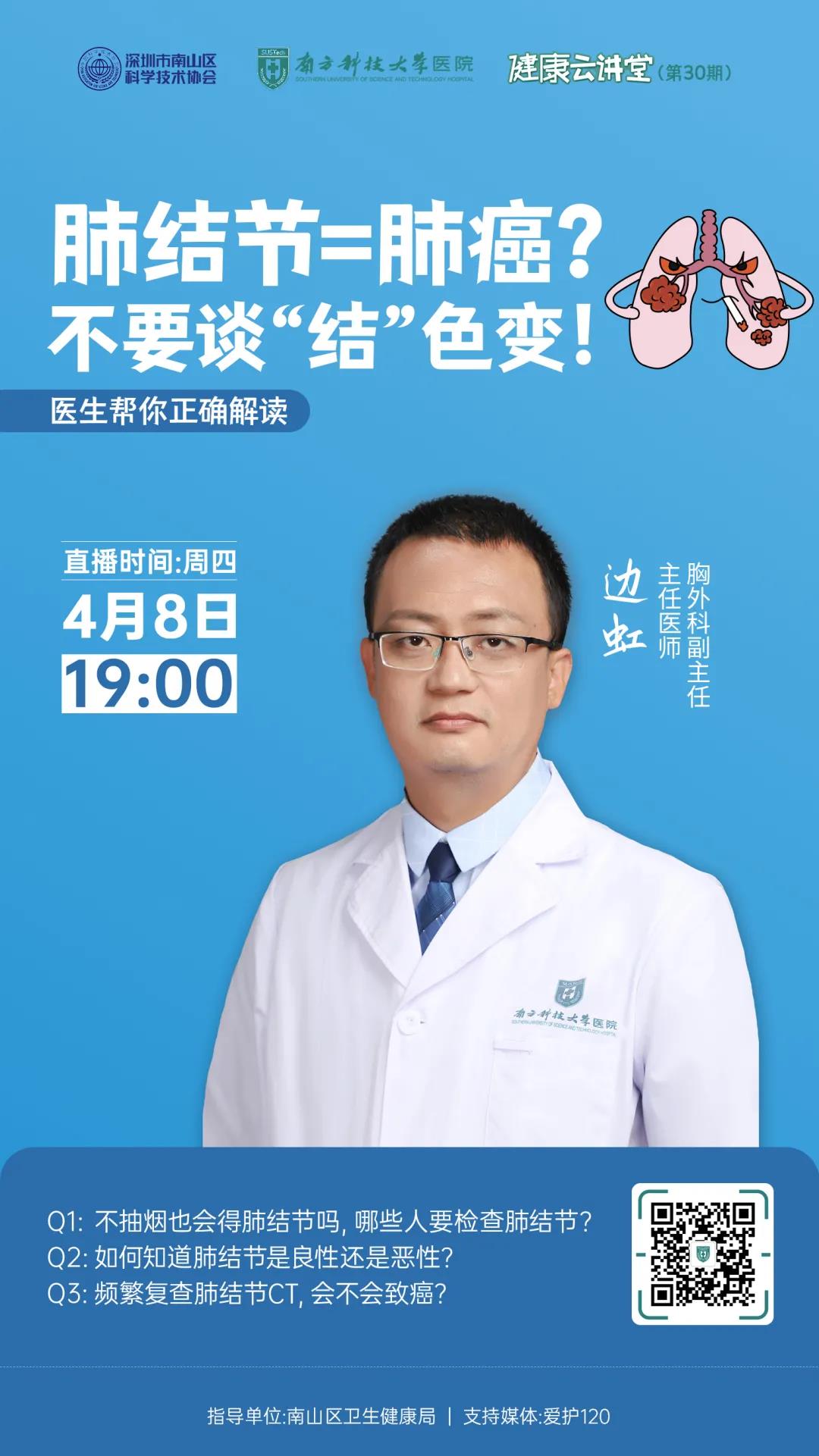 微信图片_20210406105602.jpg