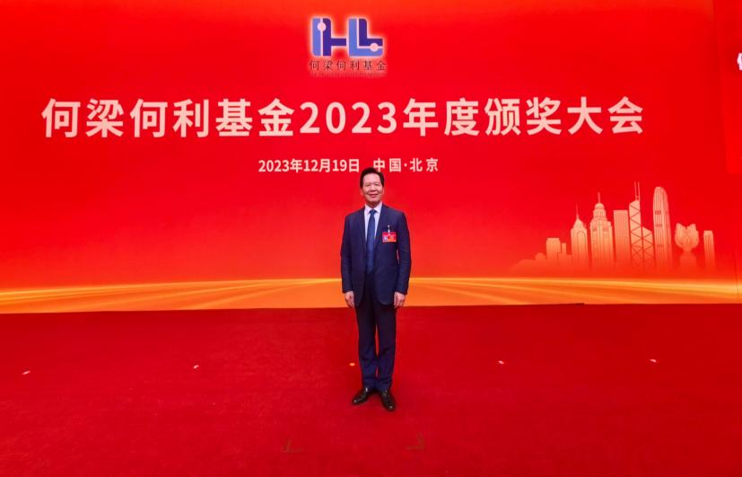 2023年何梁何利奖获得者裴国献：从医没有捷径