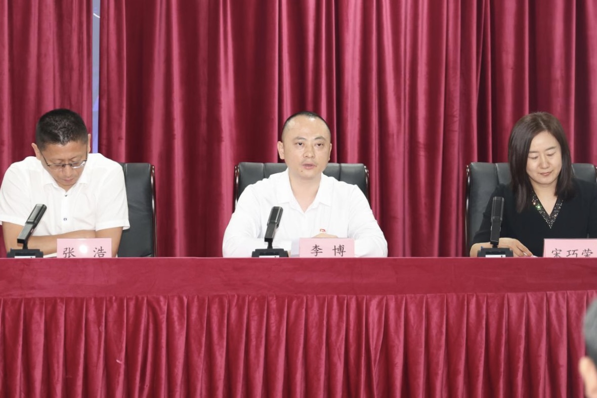 微信图片_20241014163703