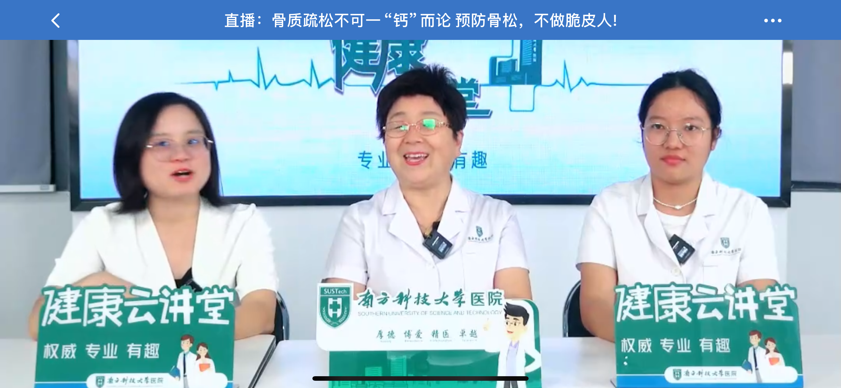 直播照片1_1729236204598