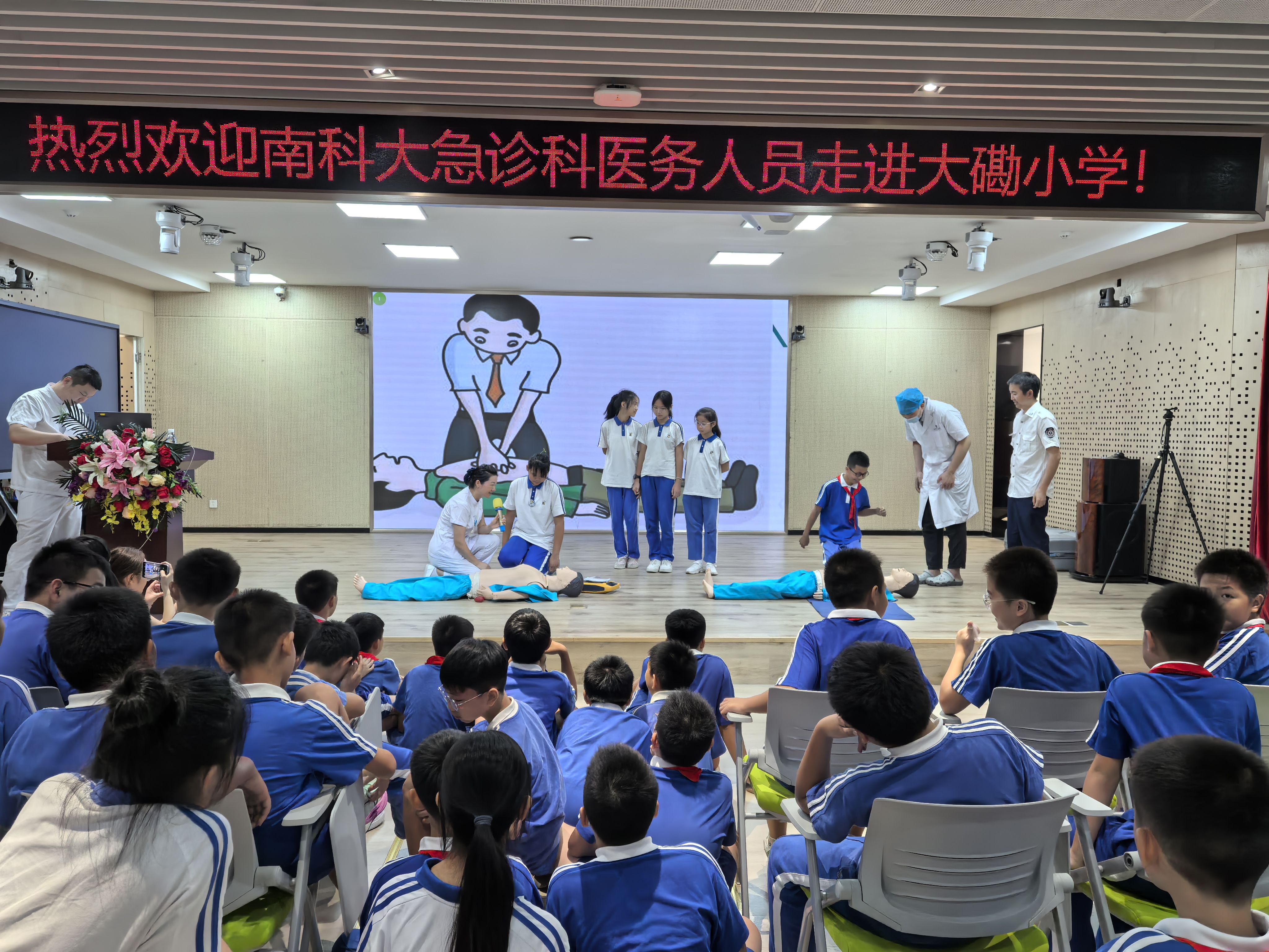 d7e847a2cdff46451167aee43899c7e2_origin(1)
