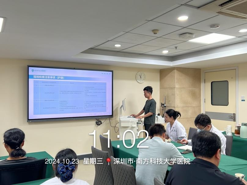 图片13