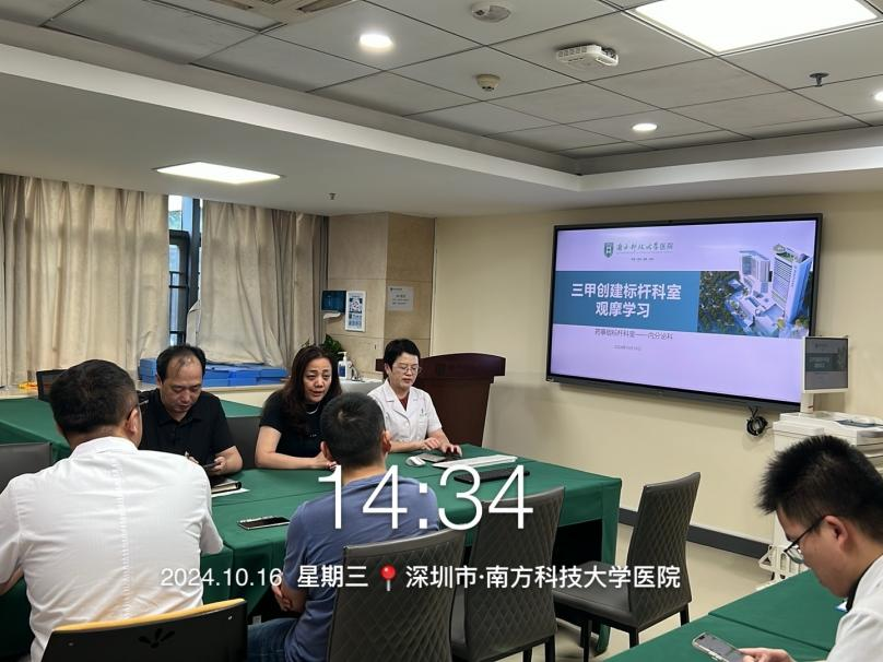图片9