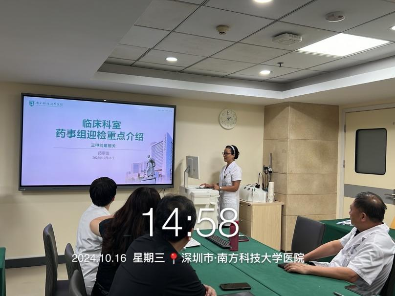 图片12