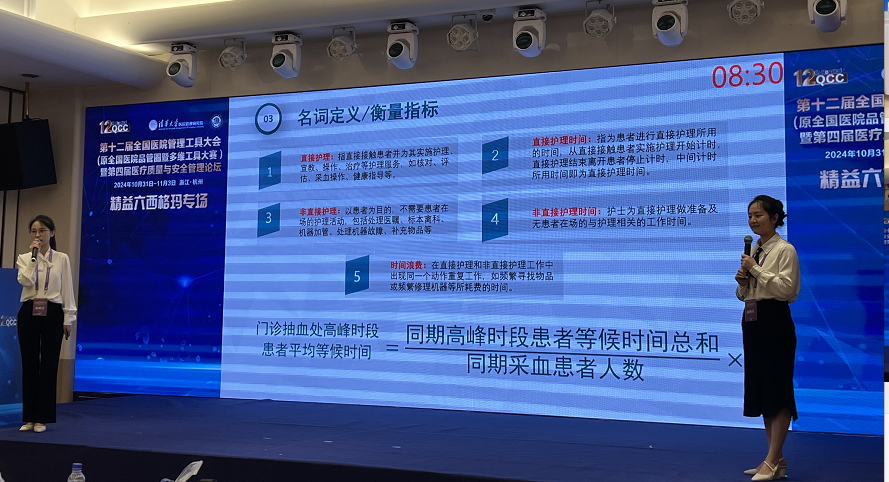 图片11