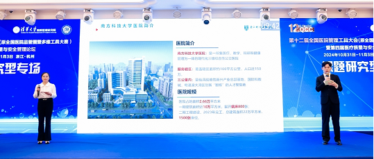 图片13
