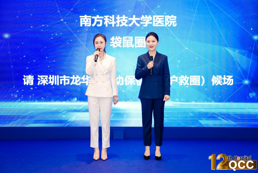 图片12