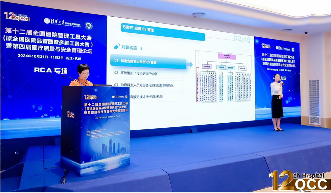 图片14