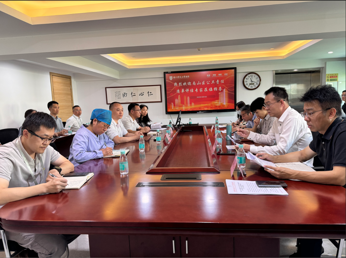 企业微信截图_17305071041883
