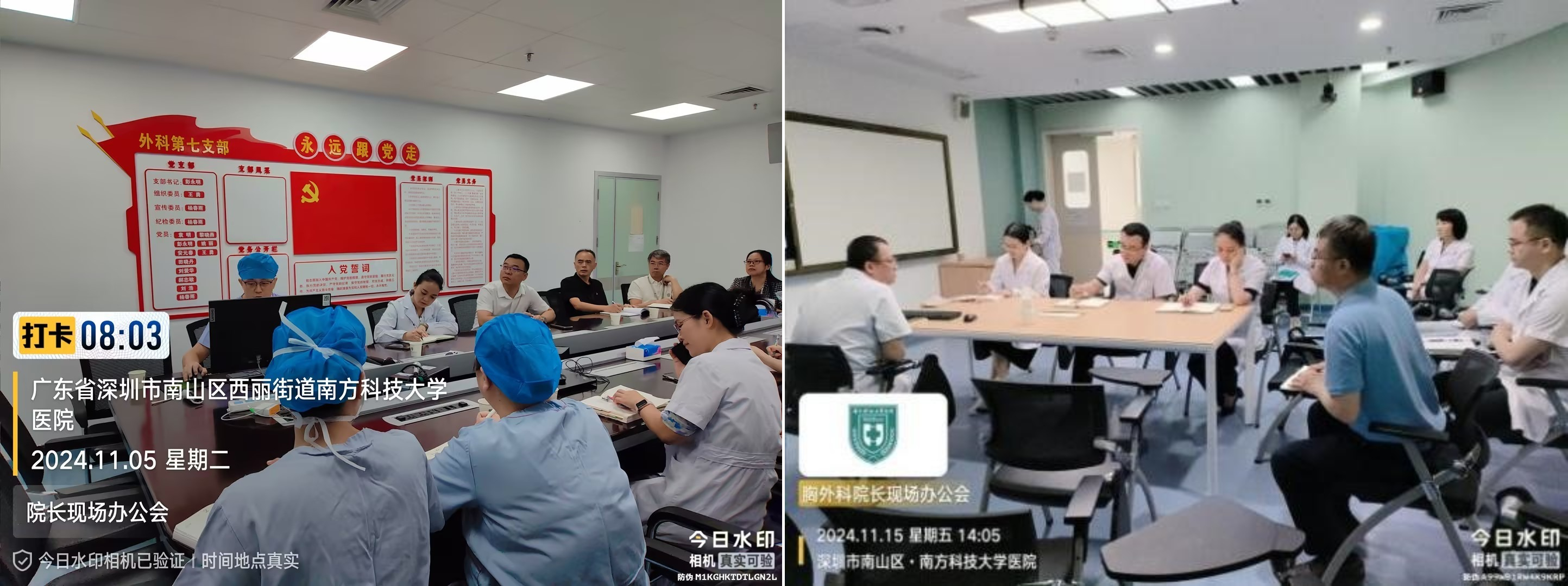 下载 (11)