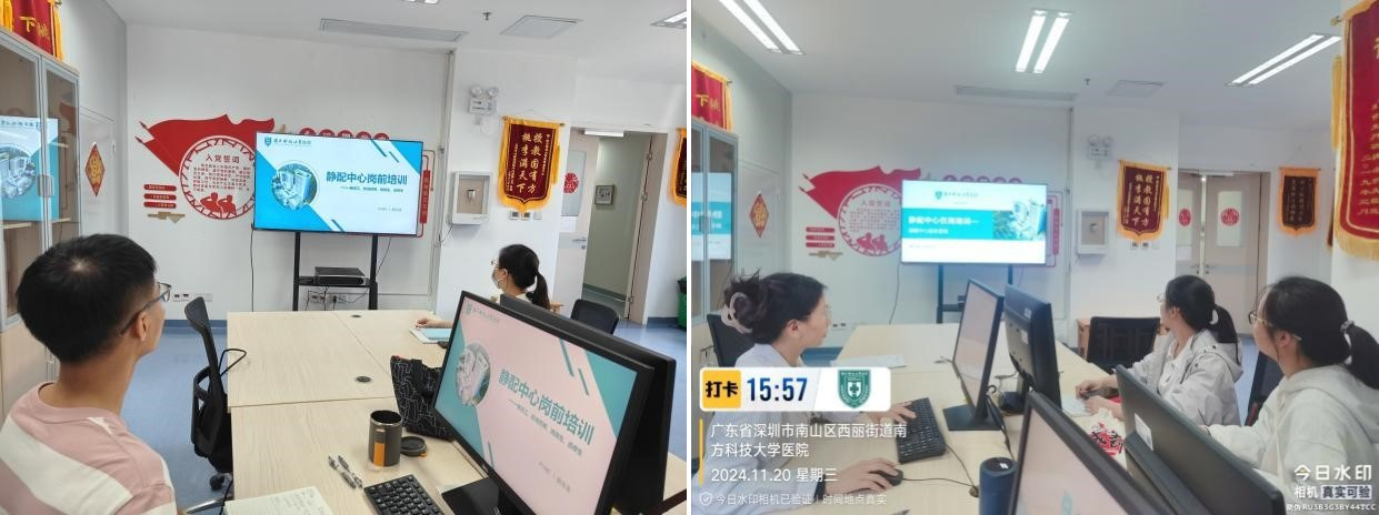 下载 (13)