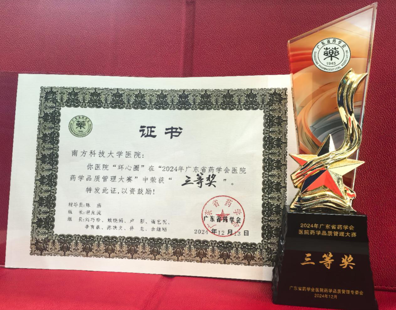 图片1