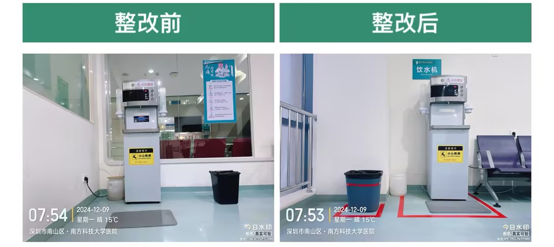 图片7