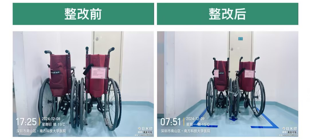 图片8