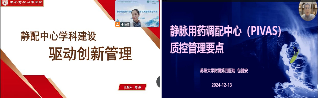 下载 (24)