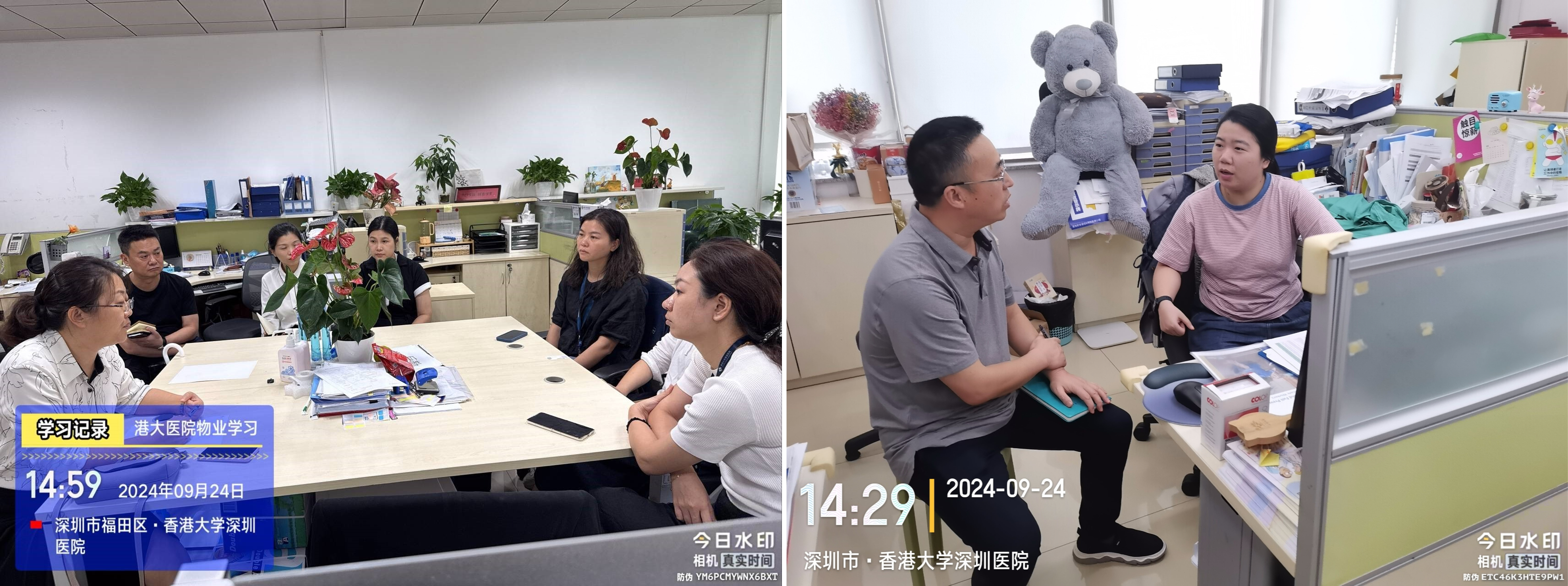 下载 (2)
