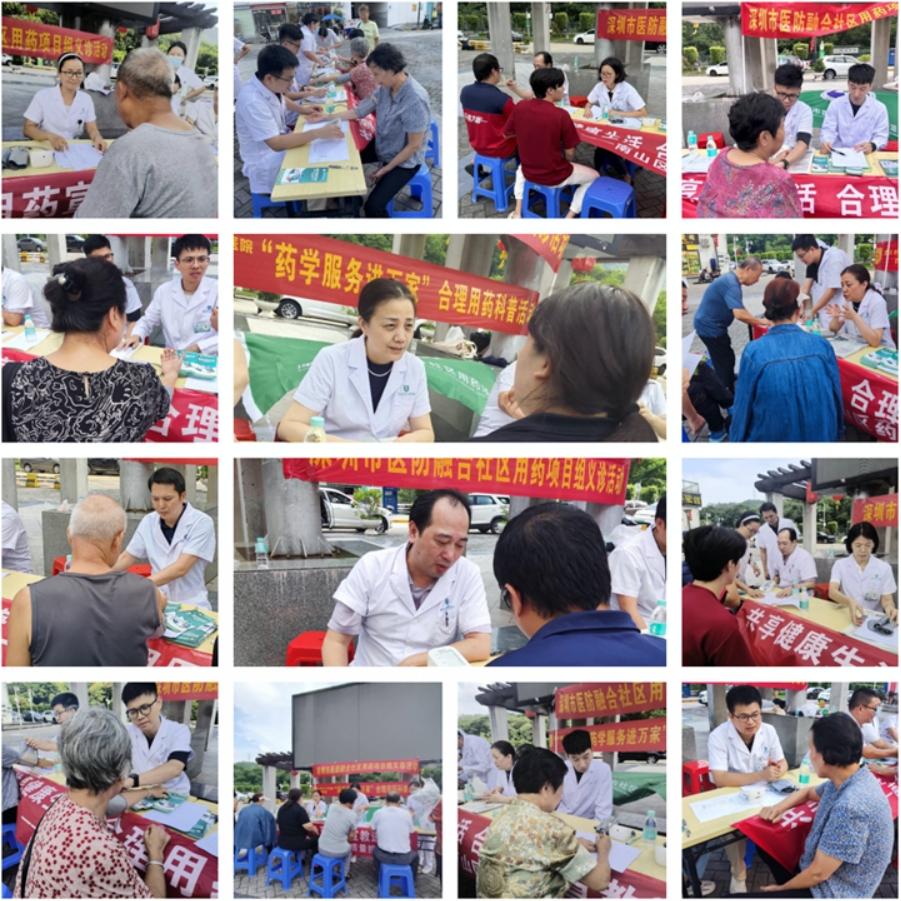 微信截图_20240927092002.png