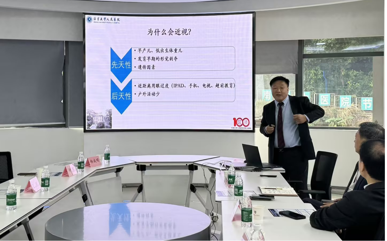 图片9