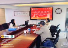 企业微信截图_17358114974287