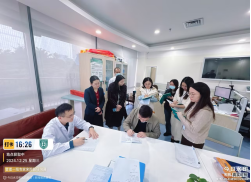 企业微信截图_17358115082206