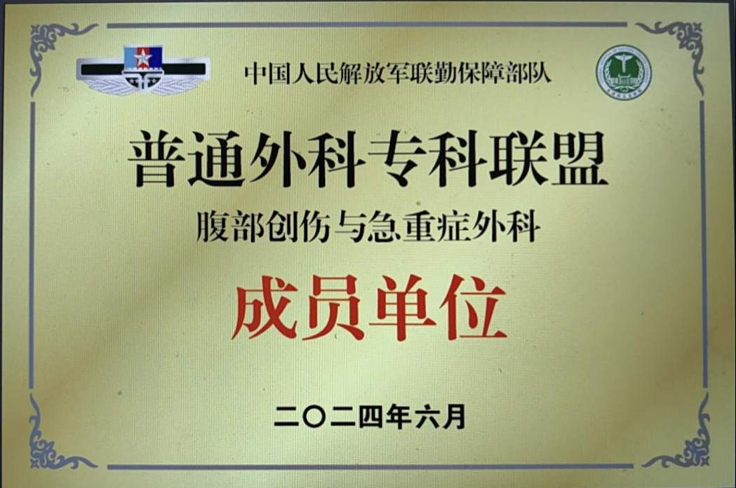 1049x696_677f9597cb83b.png