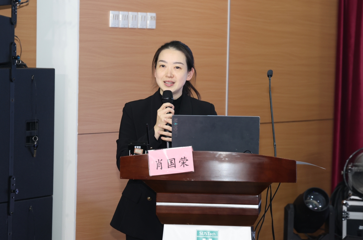 微信截图_20250116172908
