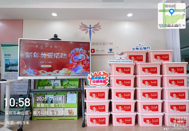 图片1