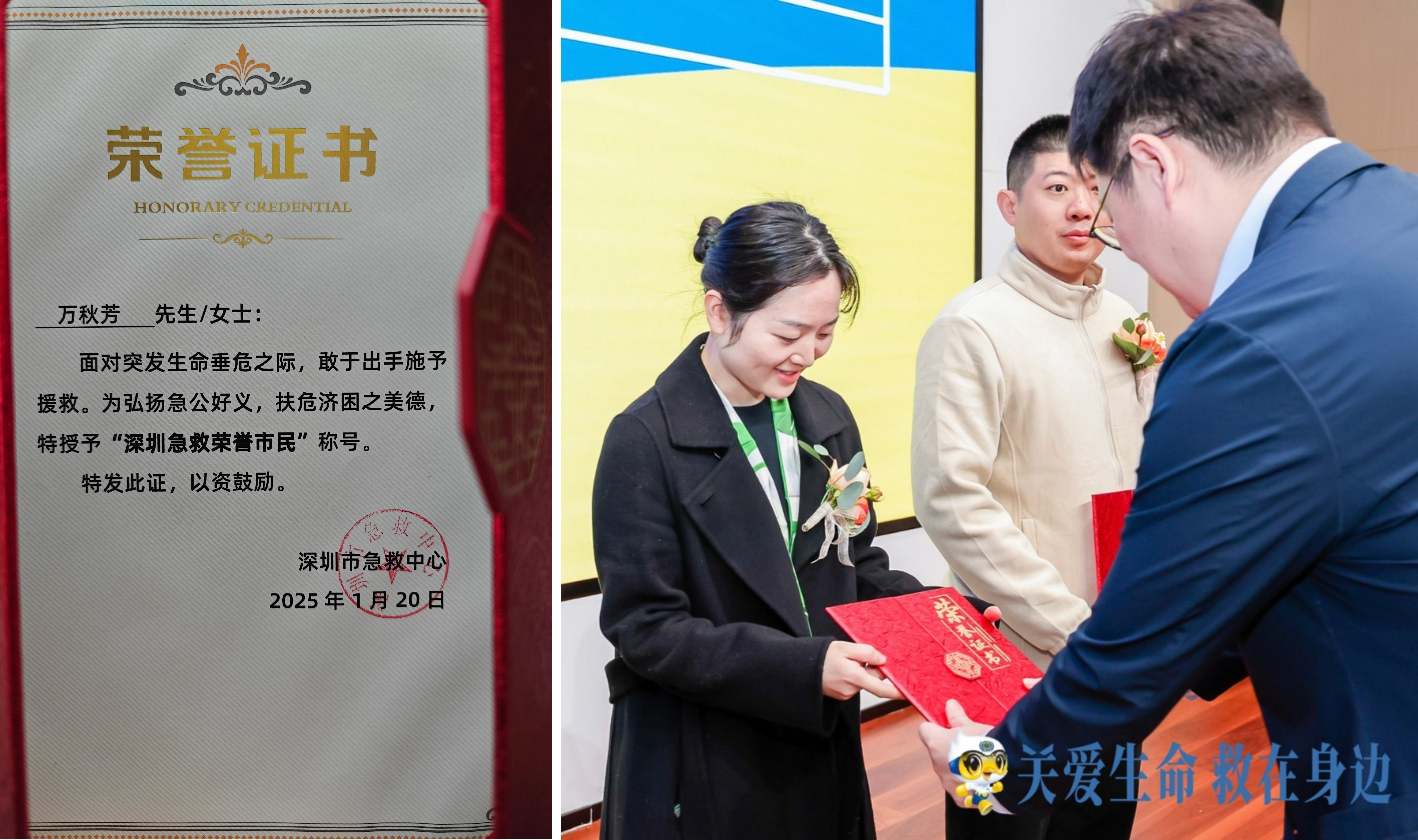 下载 (27)