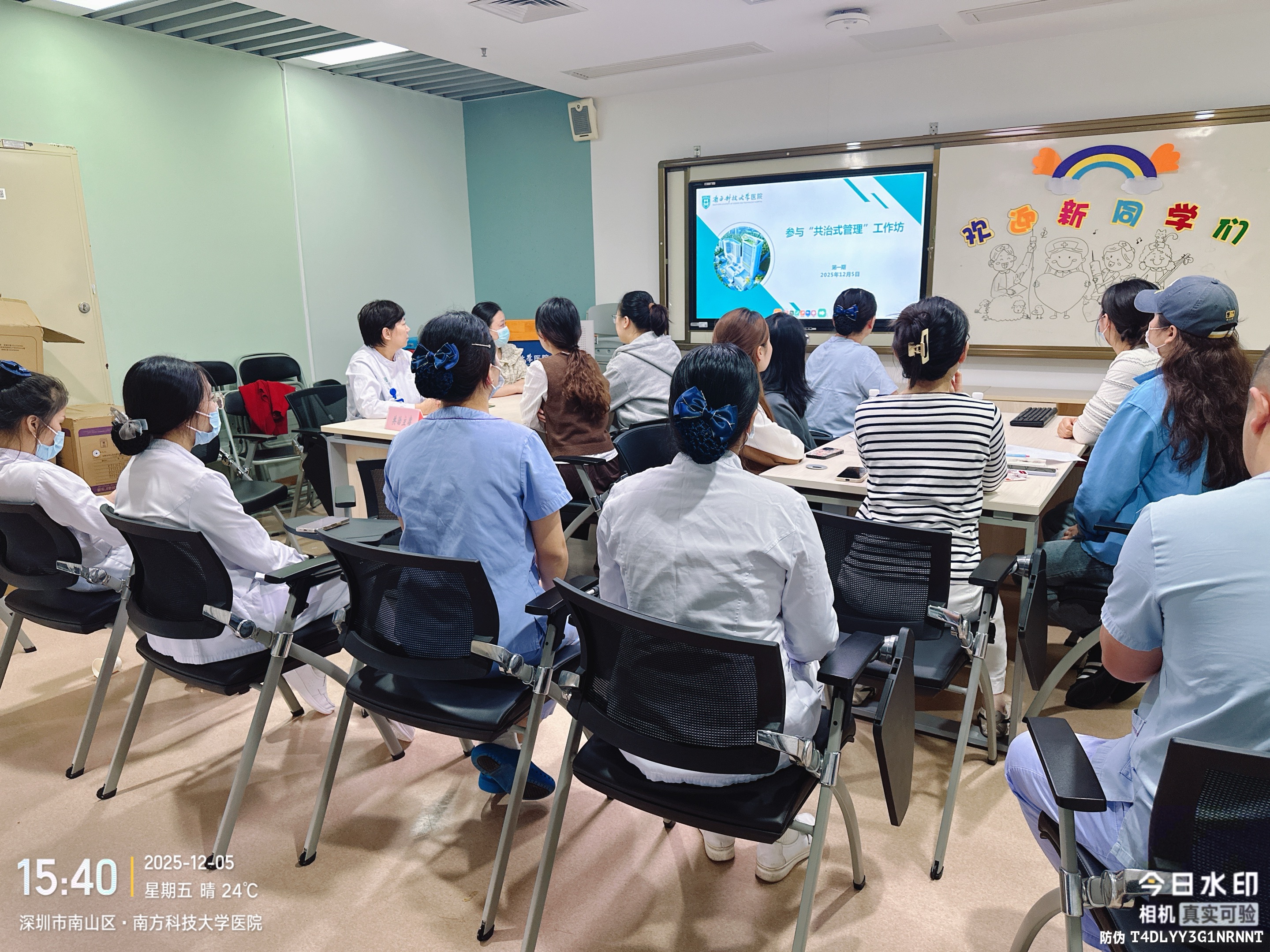 mmexport1764940436950