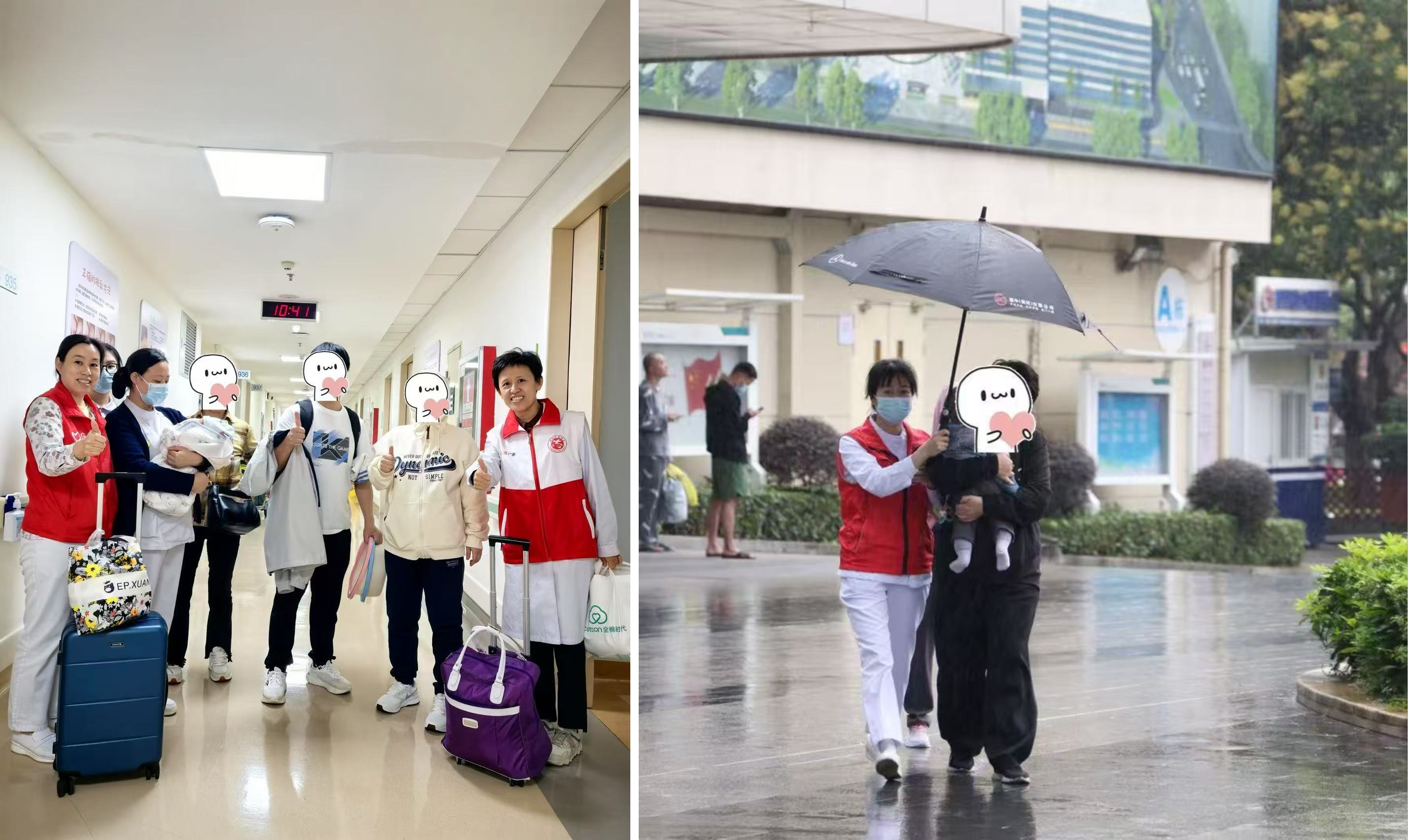下载 (2)