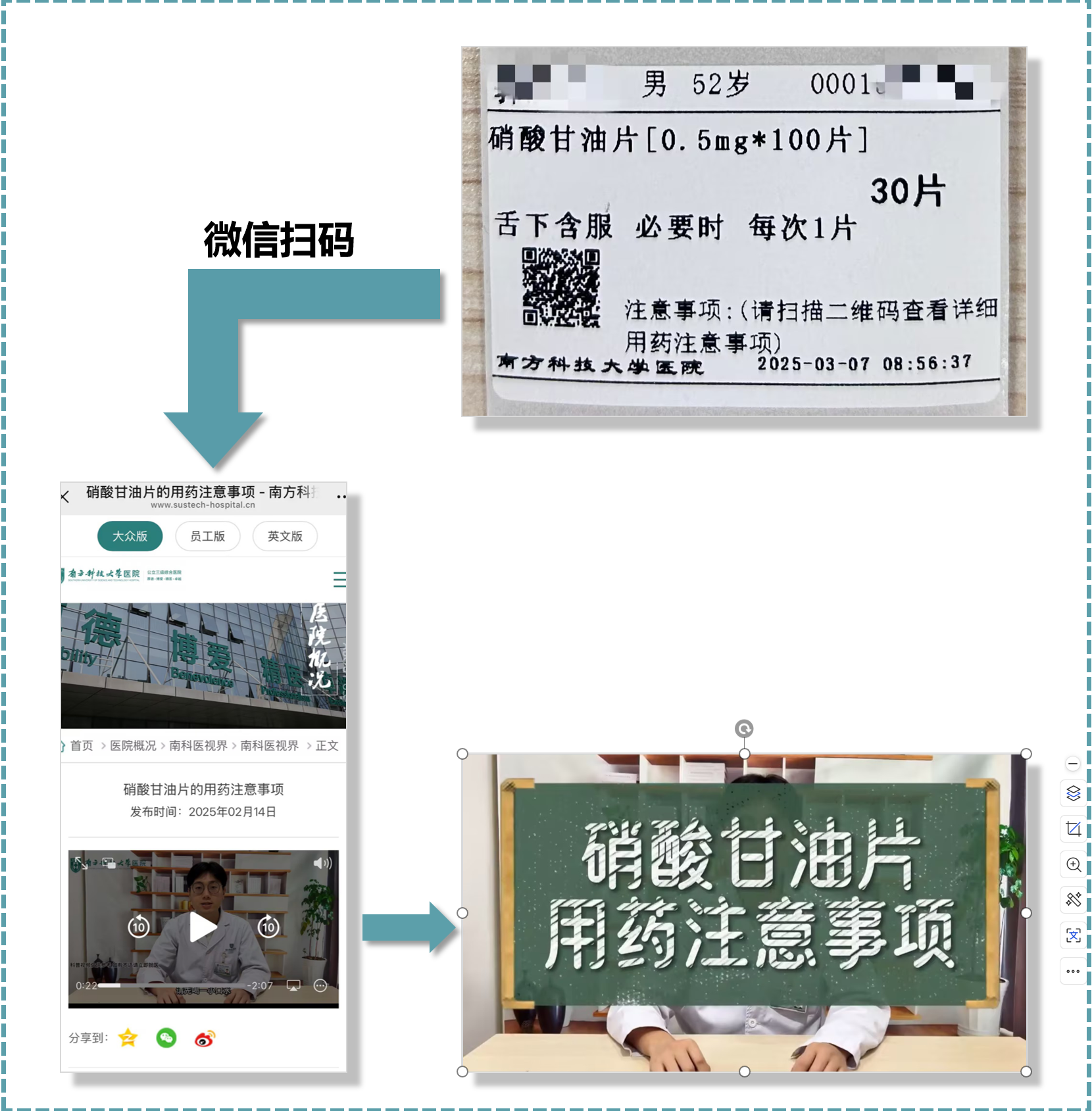 图片6