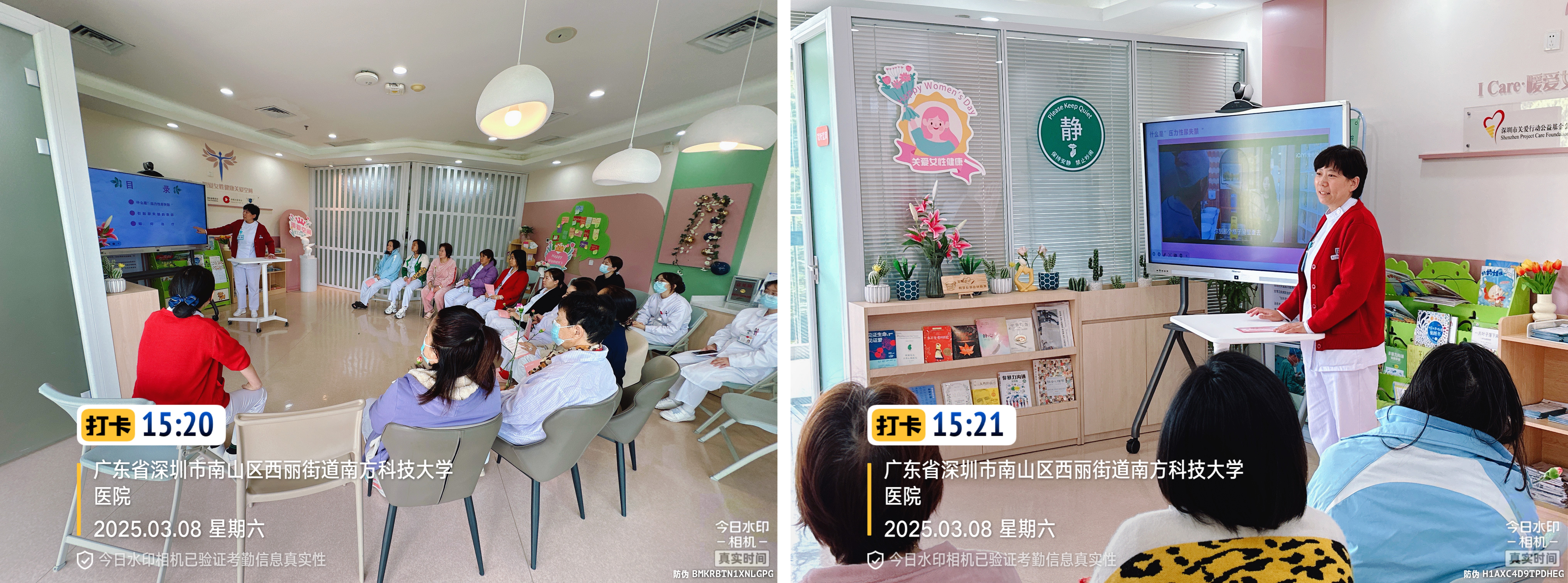 下载 (1)