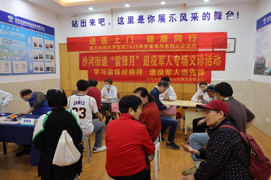 图片7