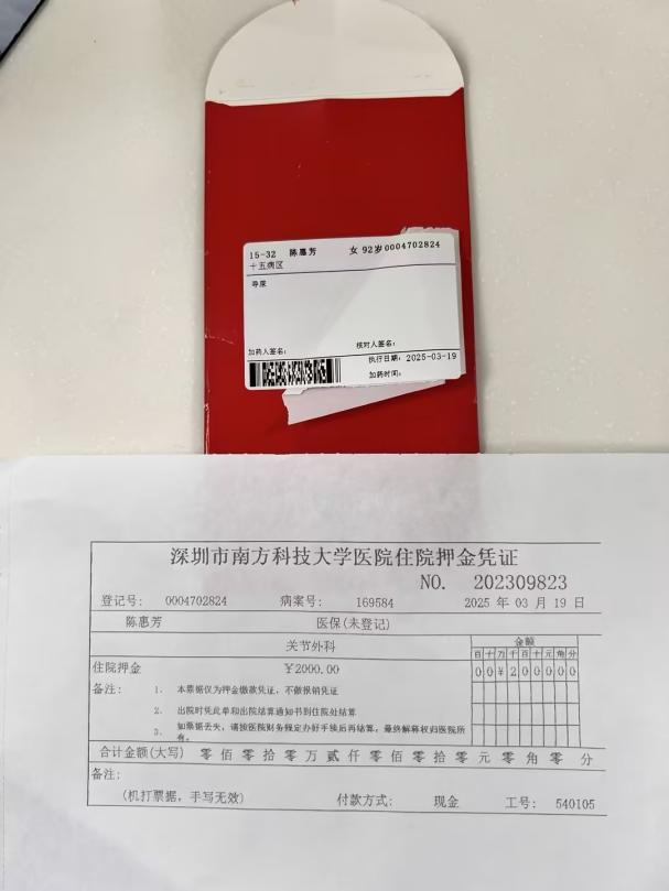 图片5